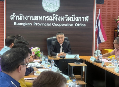 รองผู้ว่าราชการจังหวัดบึงกาฬ ... พารามิเตอร์รูปภาพ 6